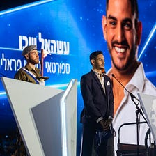 Asael Shabo Lights a Torch at Israel’s Independence Day Ceremony