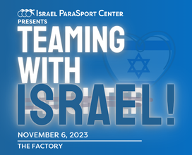 Teaming with Israel