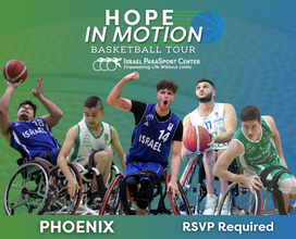 Phoenix Wheelchair Exhibition