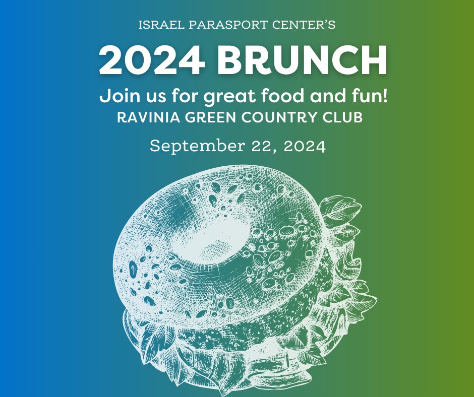 2024 Brunch