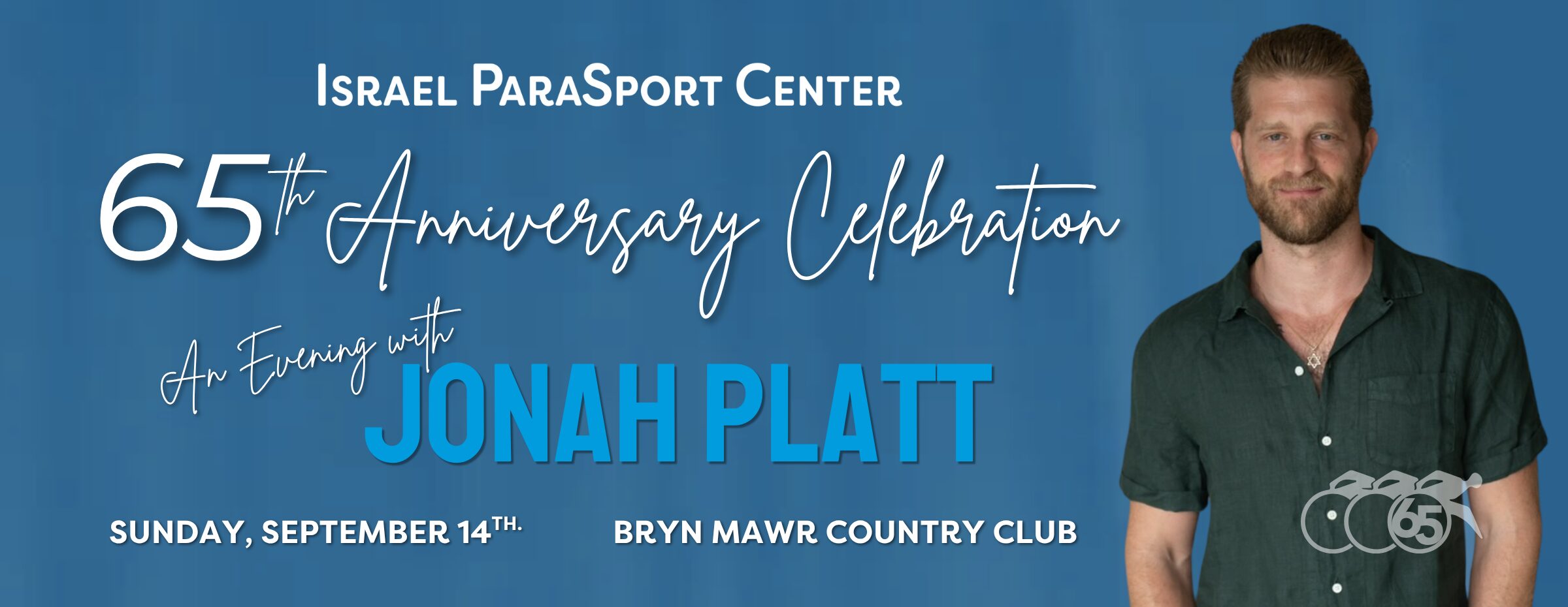 Evening with Jonah Platt - 9.14 - Israel ParaSport - Banner
