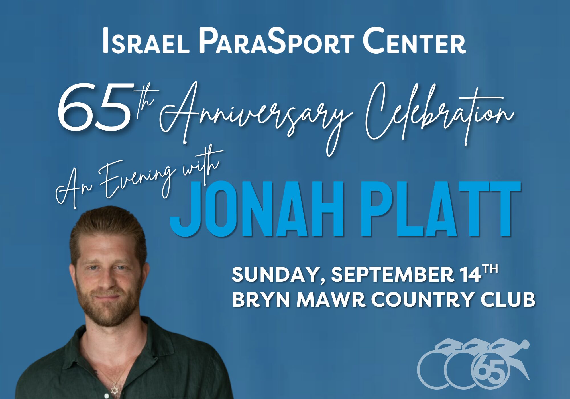 Jonah Platt 65th-FINAL2 Join us as for Teaming with Israel: An Evening with Jonah Platt