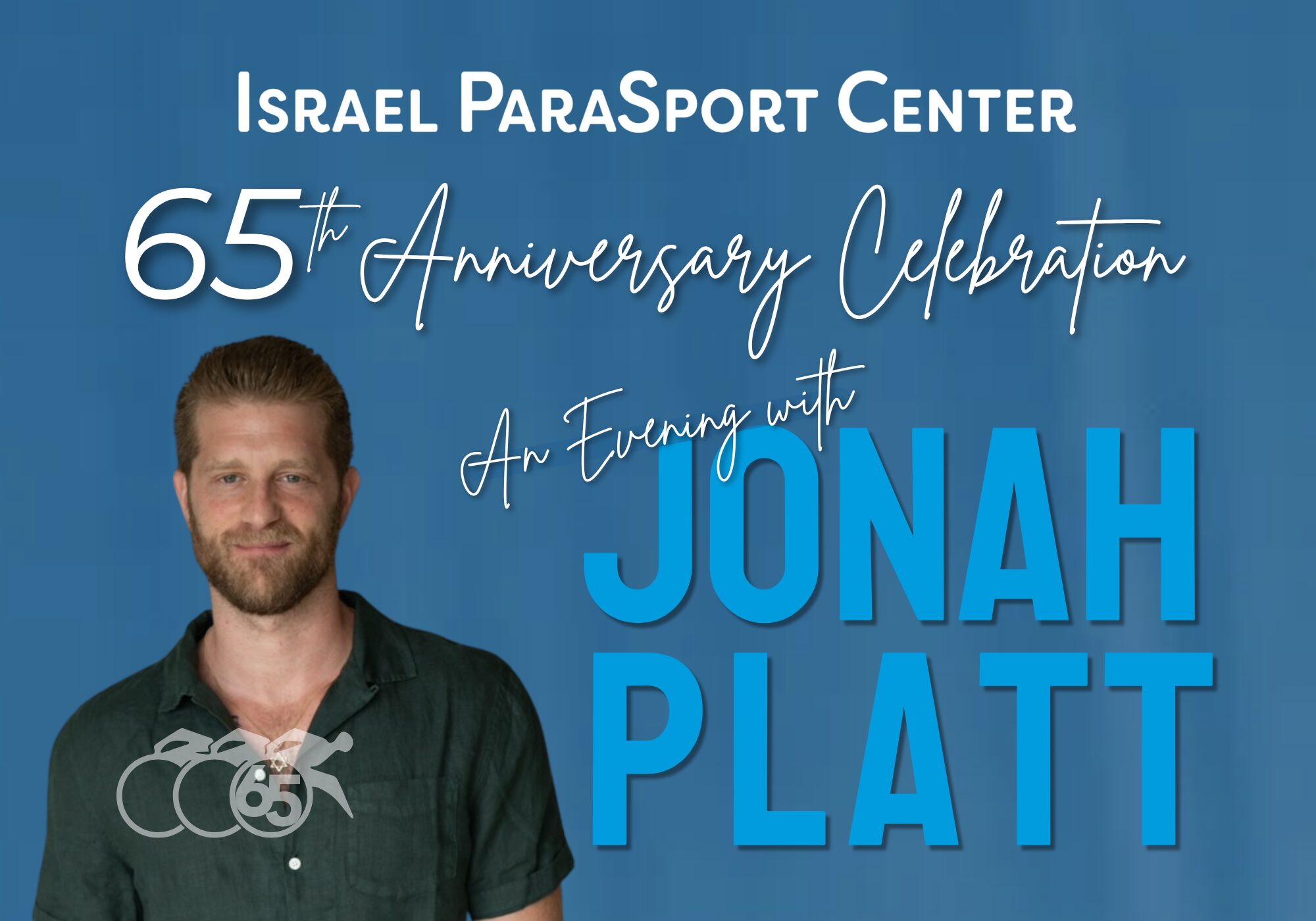 Join us as for Teaming with Israel: An Evening with Jonah Platt